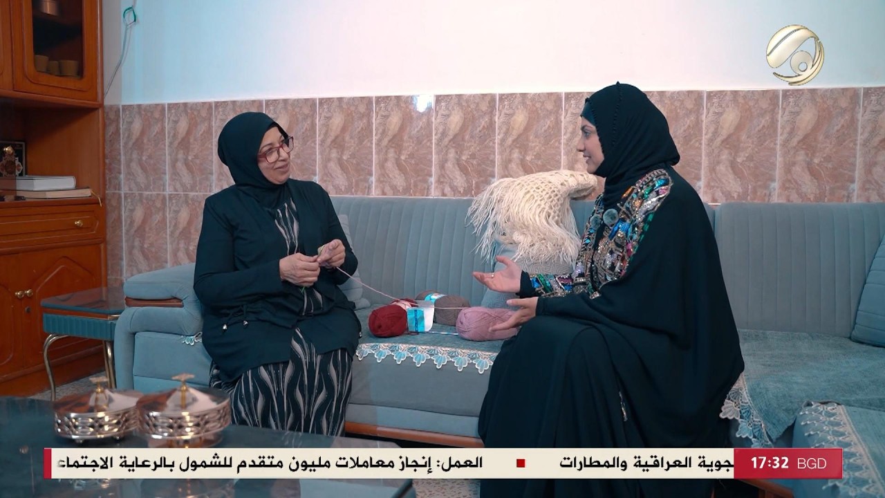فيديو | اهل الديرة مع غفران الجزائري - شنو يميز المطبخ البصراوي ؟ | 2026/4/16