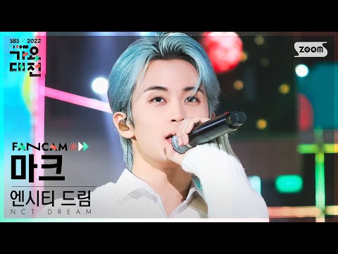 Mark - Graduation + JOY - Gayo Daejeon 2022 SBS Gayo Daejeon