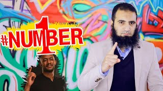 بنت الجيران و نمبر وان 😱| برنامج شخابيط | م علاء حامد image