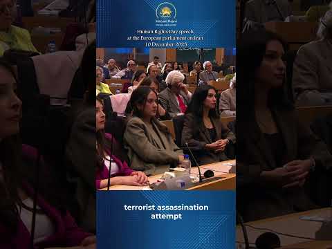 How Far Does Iran’s Repression Reach? #shorts