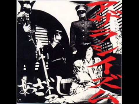 少女椿 あざらし Last Fm