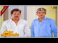 Guru Sishyan Full Movie HD Part 5 Rajinikanth Prabhu Ilaiyaraaja Seetha