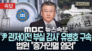 유튜브 썸네일