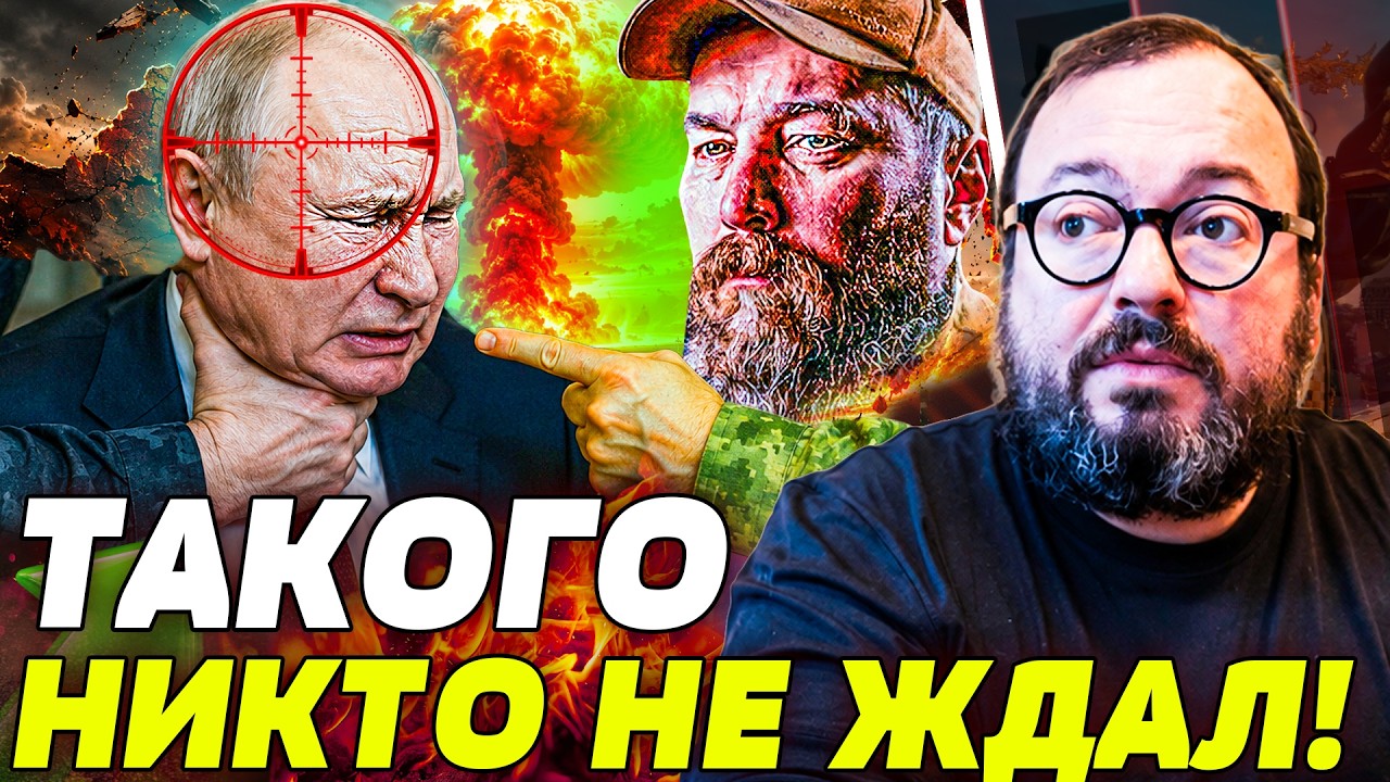 💥БЕЛКОВСКИЙ: МИНУТУ НАЗАД! КИТАЙ ВОРВАЛСЯ В РОССИЮ! ПУТИНА ПОСЛАЛИ! НЕОЖИДА?
