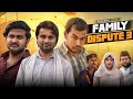 Family Dispute 3 Round2World R2W