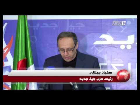 جيلالي سفيان يعلن انسحابه من الرئاسيات