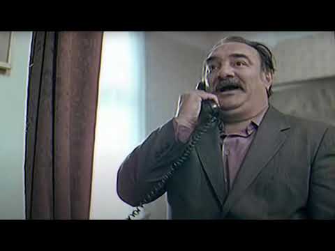 Balkanski Spijun - Telefonske Zajebancije (kasnih 90-ih)