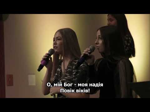 03/13/2022 - Sunday Service