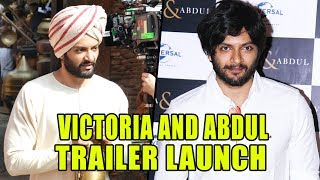 FULL VIDEO: Victoria And Abdul Trailer Launch | Judy Dench | Ali Fazal