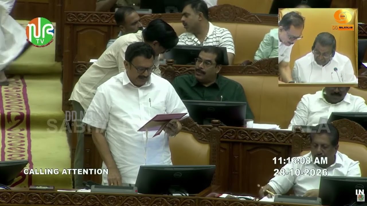 എല്ലാ സാമൂഹികാരോഗ്യ കേന്ദ്രങ്ങളിലും ഡയാലിസിസ് യൂണ?