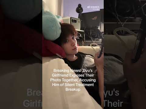 Ziyu’s girlfriend #ziyu #梓渝 #ziyugirlfriend