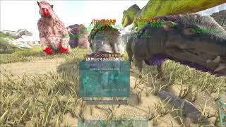 【Ark: Survival Evolved】ブリ【The Island】