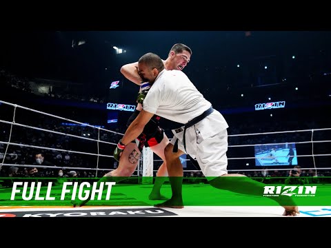Tanner Lourenco vs Shinya Kumazawa full fight