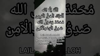 Download lagu keutamaan dzikirLa ilaha illallah Al Malikul Haqqul Mubin mp3