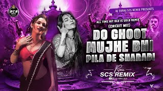 Download lagu Do Ghoont Mujhe Bhi Pila De Sharabi (Circuit Dance Mix) - Dj Scs Remix | RD Burman | Lata Mangeshkar mp3 Download lagu Do Ghoont Mujhe Bhi Pila De Sharabi (Circuit Dance Mix) - Dj Scs Remix | RD Burman | Lata Mangeshkar mp3