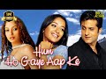 Hum Ho Gaye Aapke Hindi Full Movie Fardeen Khan Reema Sen Suman Ranganathan Hindi Movie