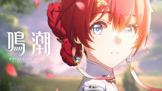 [閒聊] 鳴潮 丹瑾當御三家多好