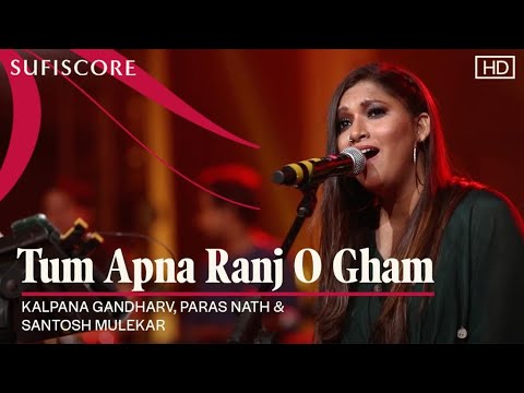 Tum Apna Ranj O Gham | Kalpana Gandharv, Paras Nath, Santosh Mulekar | Jagjeet Kaur | Old Love Song