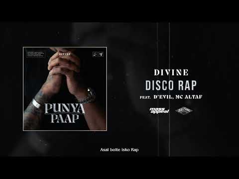 Video thumbnail for Disco Rap