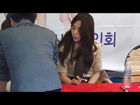 140801 AOA 부산 화보집팬싸 민아직캠 졸린듯