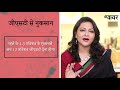  ‘Hum Bhi Bharat’, Episode 2: Is the Indian Economy...