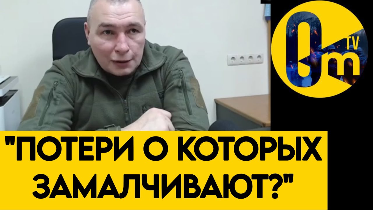 «ЭТО УЖЕ НЕ СКРЫТЬ!»