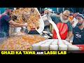 Best Tawa Maghaz & Pulao, Ghazi Restaurant, Korangi | Lassi Lab Malir | Karachi Street Food Pakistan