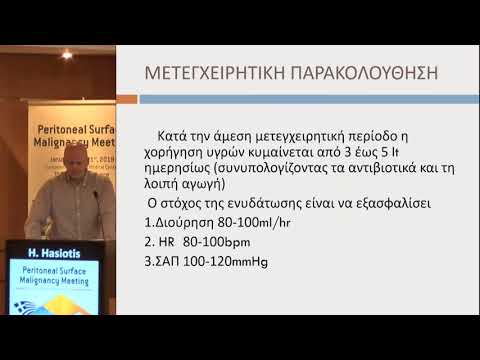 video συνεδρίων on demand