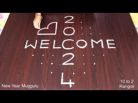 Beautiful New Year Flower Kolam