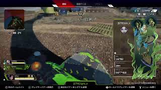 Apex