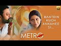 Baatein Kuch Ankahein Si Life In A Metro 2007