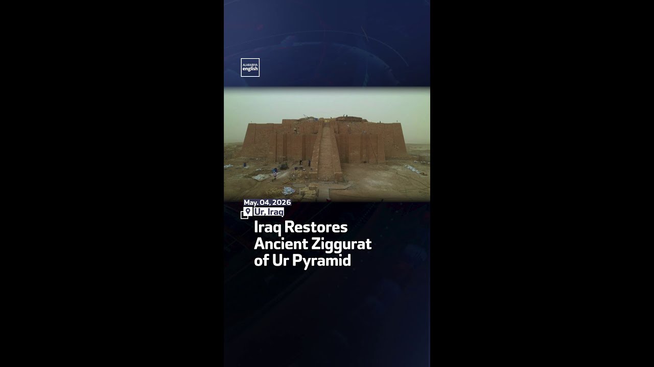 Video | Iraq Restores Ancient Ziggurat of Ur Pyramid
