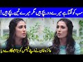 Everyone Thinks I Have Two Children, But I Have Three! | Mein | Ayeza Khan Interview | SA42Q