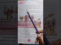 HINDI CLASS 4 LESSON 5 SEP 21