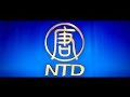 NTDTV PRÉSENTATION