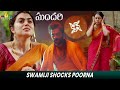 Swamiji Shocks Poorna Sundari Telugu Movie Scenes Chatrapathi Shekar Sri Balaji Video