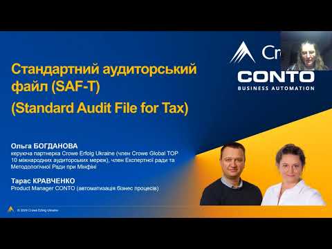 Практичний досвід впровадження алгоритмів побудови звітності в форматі SAF-T UA