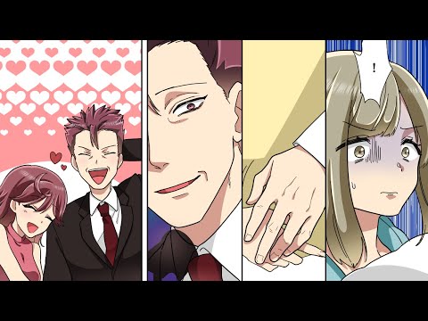 My sister suddenly brings over her 'fiance' who's more than 20 years older than her... [Manga Dub]