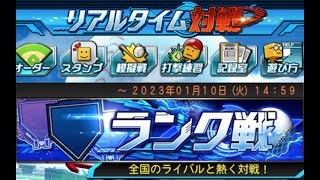 【Live配信】むはプラチャレ