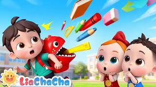 Download lagu School Bag Song | EP280 | Getting Ready for School | Toddler Songs | Preschool Learning | LiaChaCha mp3 Download lagu School Bag Song | EP280 | Getting Ready for School | Toddler Songs | Preschool Learning | LiaChaCha mp3