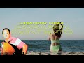 Corazón Contento – Lisandro Meza (Letra Oficial)