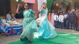 Adarsh Junior High School Video