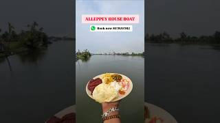 Alappuzha Houseboat Cruise Experience | Alleppey Backwaters Luxury Stay & Food Review