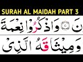 Surah Al Maidah Part3/Ayat07-12/learn Quran easily at home