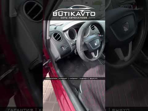 фото seat ibiza iv 0