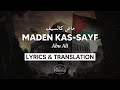Maden Kal Sayf - Palestine Nasheed | English Lyrics