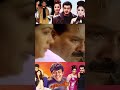 ஏய் யார்ரா நீ வில்லன் டா Villain AjithKumar Meena Kiran