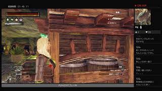 ゼロから始めるコナンアウトキャスト生