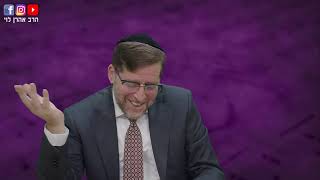 מדוע כל כך קשה לנו | מאמרי הרב"ש תשמ"ח | מאמר יח | שיעור 01 | הרב אהרן לוי (הרב אהרון לוי) - התמונה מוצגת ישירות מתוך אתר האינטרנט יוטיוב. זכויות היוצרים בתמונה שייכות ליוצרה. קישור קרדיט למקור התוכן נמצא בתוך דף הסרטון