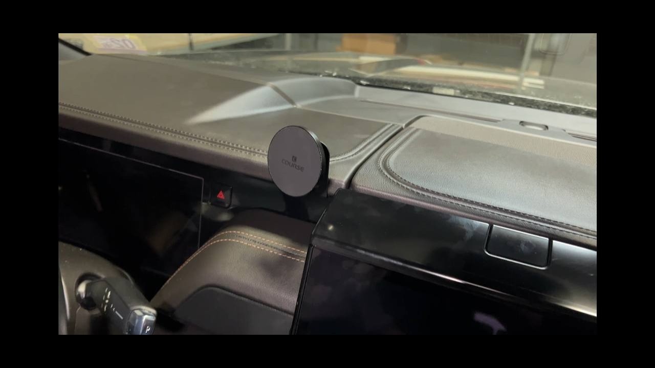Installation video thumbnail